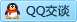QQ在线咨询724988501